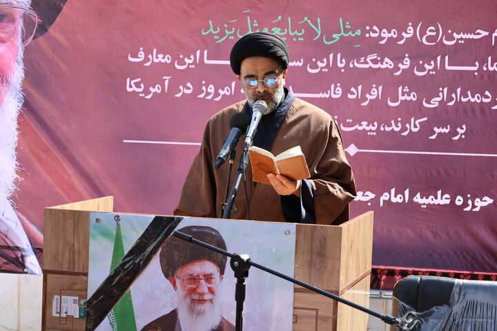 تصاویر/ مراسم گرامیداشت شهادت قائد امت حضرت آیت الله خامنه ای(ره) در زاهدان