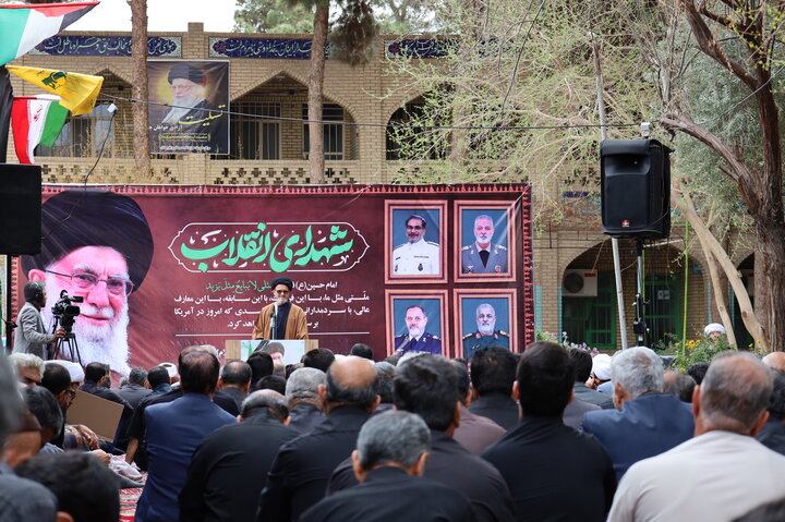 تصاویر/ مراسم گرامیداشت شهادت قائد امت حضرت آیت الله خامنه ای(ره) در زاهدان