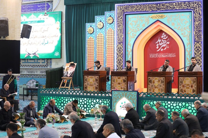 تصاویر/ آیین ترتیل خوانی قرآن کریم در امامزاده سید جعفر(ع) محمد استان یزد