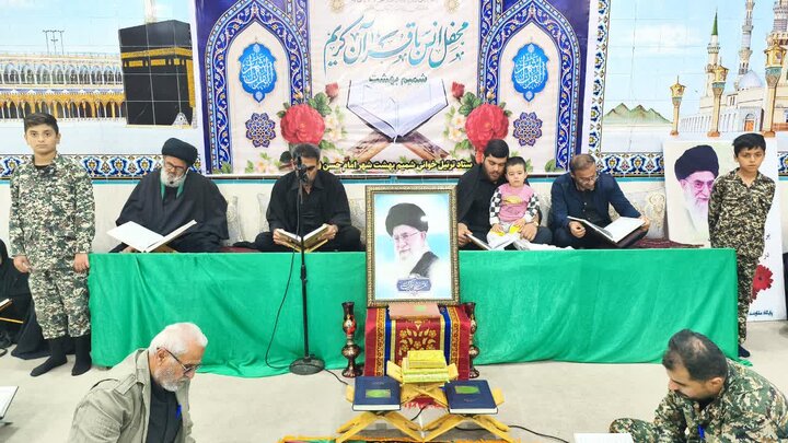 تصاویر/ سیزدهمین روز ترتیل‌خوانی قرآن در شهر امام حسن(ع)