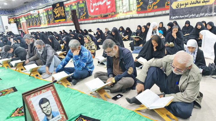 تصاویر/ سیزدهمین روز ترتیل‌خوانی قرآن در شهر امام حسن(ع)