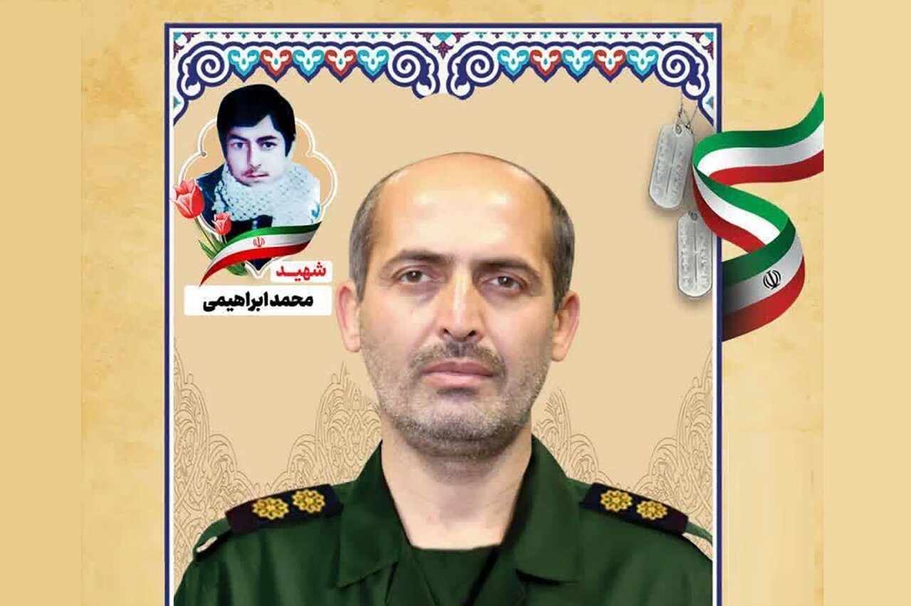 مراسم وداع و تشییع شهید «محمدرضا ابراهیمی» در سمنان و شاهرود برگزار می‌شود