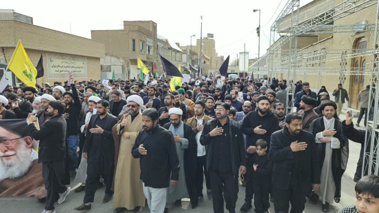 خروش طلاب اردو زبان جامعةالمصطفی به خونخواهی امام شهید
