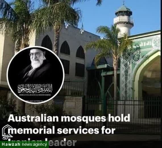 برگزاری مراسم یادبود شهادت آیت‌الله خامنه‌ای در مساجد استرالیا