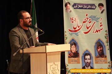دلتنگی شاعر آئینی برای امام شهید