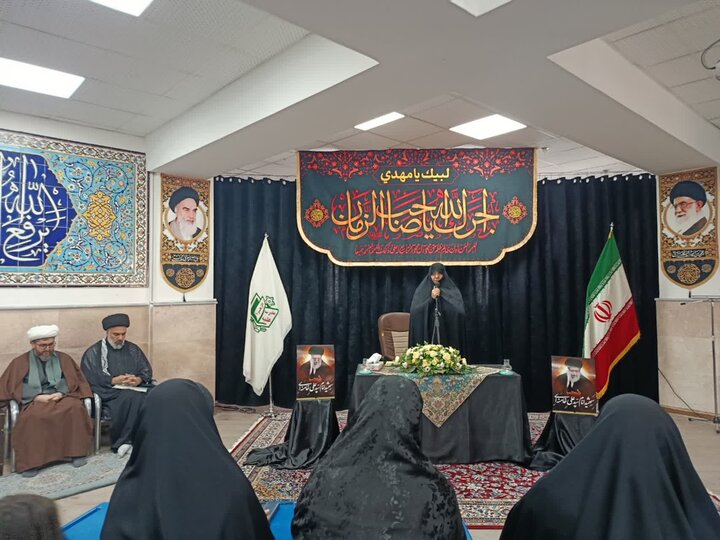 تصاویر/ مراسم عزاداری طلاب و اساتید مدارس علمیه خواهران ارومیه در مدرسه علمیه الزهرا (س)