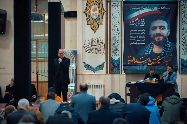 تصاویر | مراسم شام غریبان شهید اقتدار؛ امیرحسین اسدالله نیا در زنجان