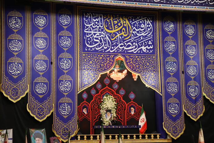 اجتماع بزرگ دختران سید علی