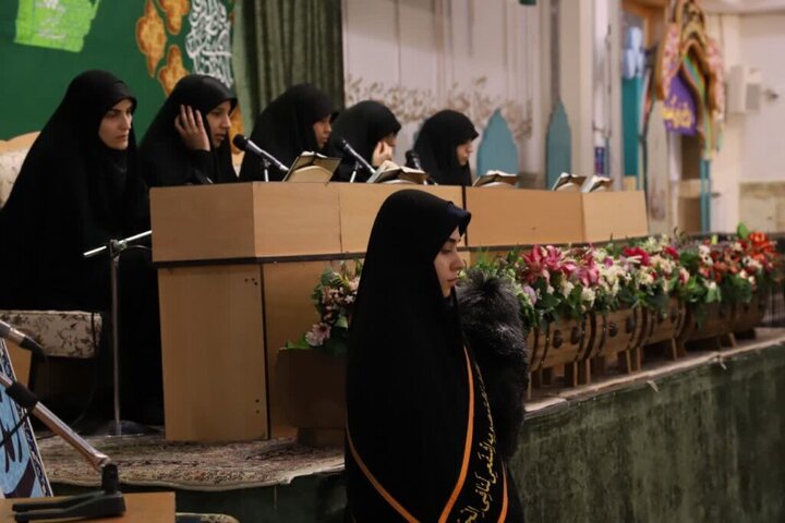 برگزاری آئین ترتیل‌خوانی قرآن کریم ویژه بانوان در حرم مطهر بانوی کرامت