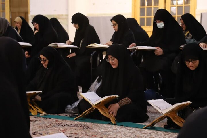 برگزاری آئین ترتیل‌خوانی قرآن کریم ویژه بانوان در حرم مطهر بانوی کرامت