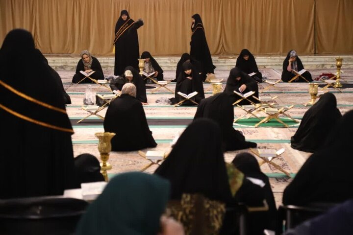 برگزاری آئین ترتیل‌خوانی قرآن کریم ویژه بانوان در حرم مطهر بانوی کرامت
