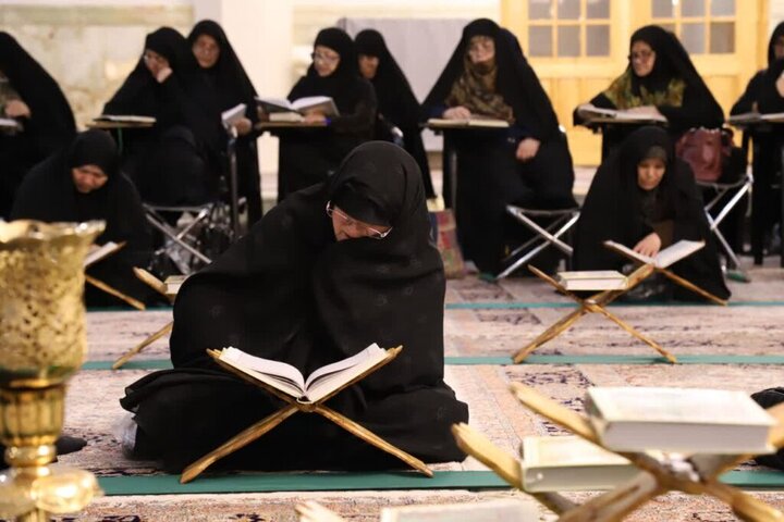 برگزاری آئین ترتیل‌خوانی قرآن کریم ویژه بانوان در حرم مطهر بانوی کرامت