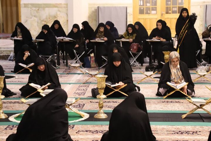برگزاری آئین ترتیل‌خوانی قرآن کریم ویژه بانوان در حرم مطهر بانوی کرامت