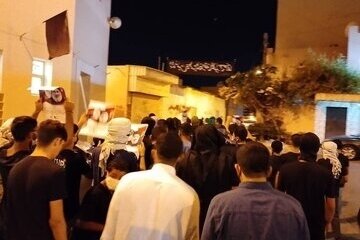 Bahrainis Hold Rallies Urging Revenge for Assassination of Islamic Revolution Leader