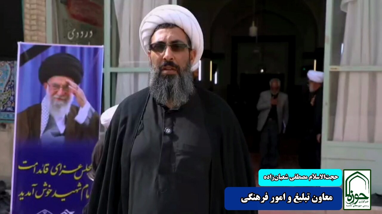 فیلم | برگزاری مراسم عزاداری رهبر شهید در حوزه علمیه استان یزد
