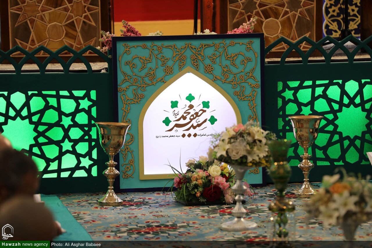 تصاویر/ آیین ترتیل خوانی قرآن کریم در امامزاده سید جعفر(ع) محمد استان یزد