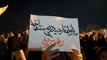 فیلم| مردم دوراهک برای نابودی دشمن بسیج شدند