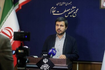مصوبه مجمع تشخیص مصلحت نظام برای اختیارات شورای رهبری در شرایط اضطراری