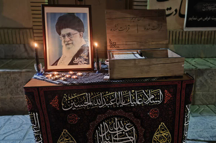تصاویر| مراسم محوری گرامی داشت شهادت رهبر معظم انقلاب در مدرسه علمیه زیرکوه