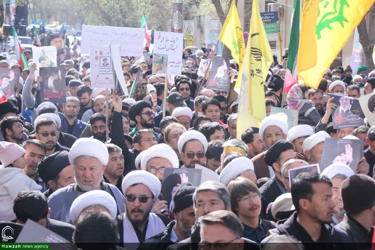 قیام مهاجرین افغانستانی در خونخواهی امام شهید