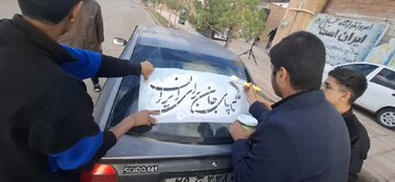 تصاویر/ماشین نویسی توسط طلاب مدرسه علمیه جعفریه زرند