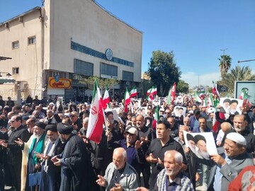 فیلم| راهپیمایی بوشهری در خون خواهی امام شهید امت