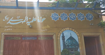 نیروهای مسلح، انتقام مقدس را تا نابودی کامل رژیم صهیونی ادامه دهند