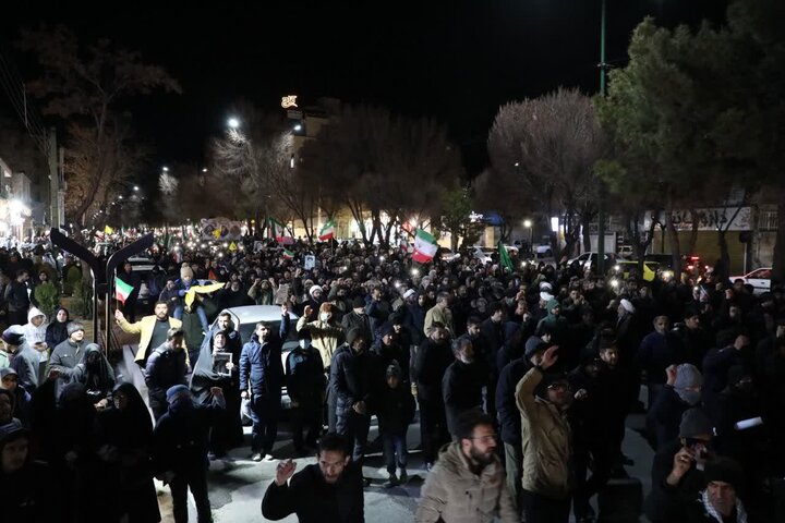 تشییع
