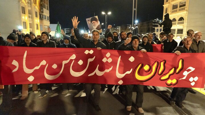 تشییع
