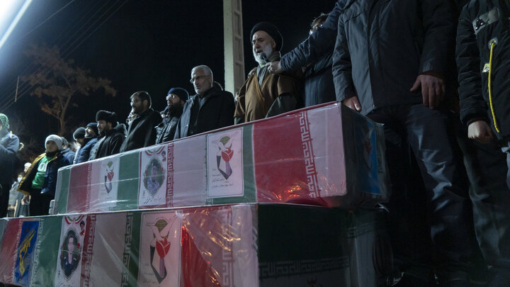 تشییع