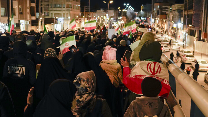 تشییع