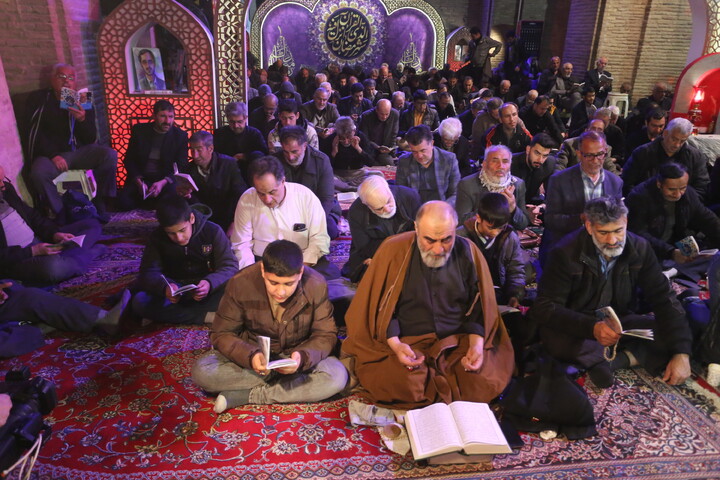 تصاویر / مراسم پر فیض دعای ابوحمزه ثمالی در مسجد جامع اصفهان