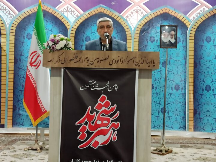 تصاویر/ نمازعبادی سیاسی جمعه کاشان