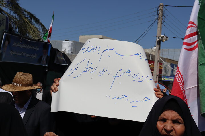 تصاویر/ راهپیمایی باشکوه دیّری‌ها در حمایت از نظام اسلامی