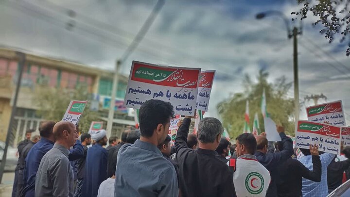 تصاویر/ نمازجمعه و راهپیمایی مردم منوجان در انتقام‌خواهی امام‌شهید