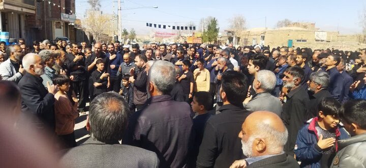 راهپیمایی محی آباد