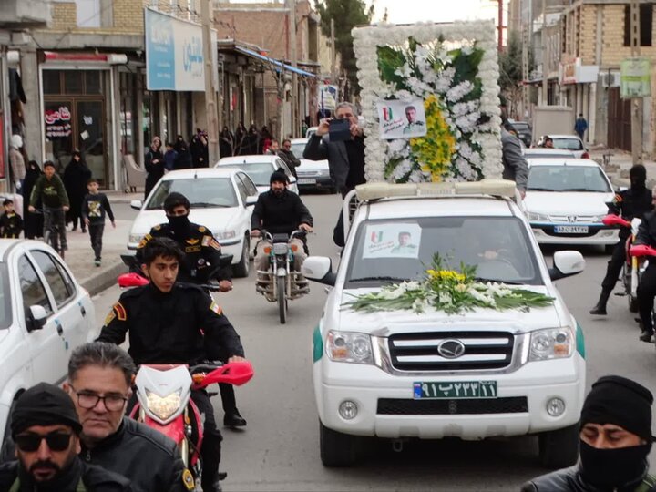 تصاویر/ تشییع پیکر شهید اصغر نعیمی در قپچاق شهرستان چهاربرج