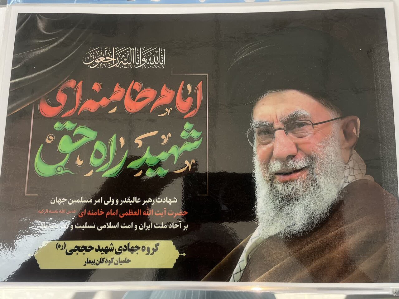 توزیع ۲ میلیارد ریال اقلام ضروری بین خانواده‌های نیازمند کاشان