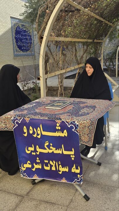 تصاویر/ همایش و اجتماع زینبیون در خونخواهی رهبر شهید در سیرجان