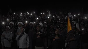 تصاویر/ اجتماع عظیم مردم بیکاه در محل یادمان شهید گمنام