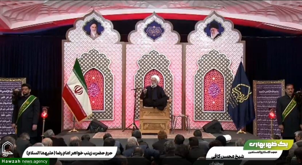 راهکارهای صبر و تاب‌آوری در سیره امام حسن مجتبی(ع)