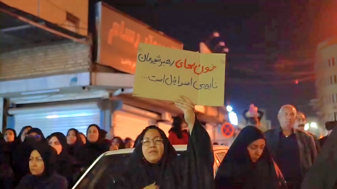 فیلم| قیام شوش در خونخواهی امام شهید