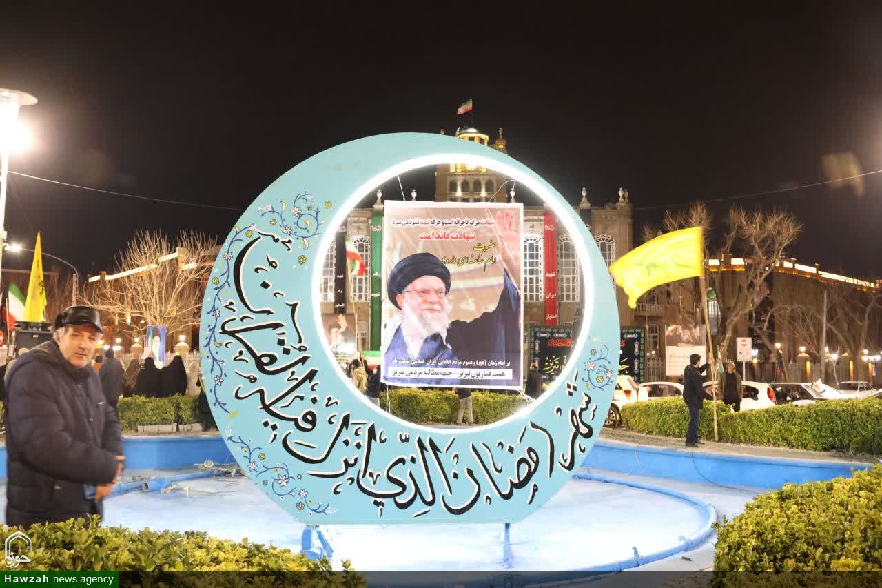 اشعار جنگ رمضان
