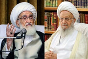 Urgenza per la nomina del nuovo Leader, appello degli Ayatollah