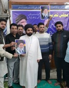 شہید آیت اللہ خامنہ ای ہمیشہ زندہ رہیں گے: ڈاکٹر سید شہوار نقوی