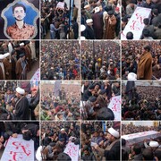 سکردو: شہیدِ راہِ رہبری سوید عباس کی نمازِ جنازہ ادا، ہزاروں افراد کی شرکت