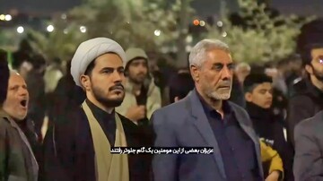 فیلم| شما پیروزید، این وعده الهی است