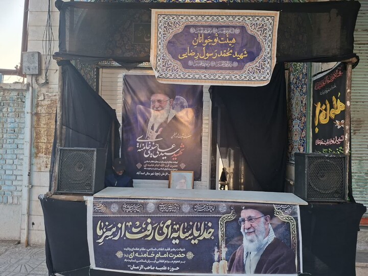 تصاویر / برگزاری ایستگاه صلواتی توسط طلاب مدرسه علمیه صاحب‌ الزمان(عج) اسدآباد