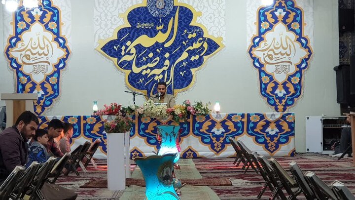 تصاویر / محفل انس با قرآن در رثای قائد امت