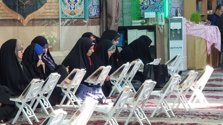 تصاویر / محفل انس با قرآن در رثای قائد امت